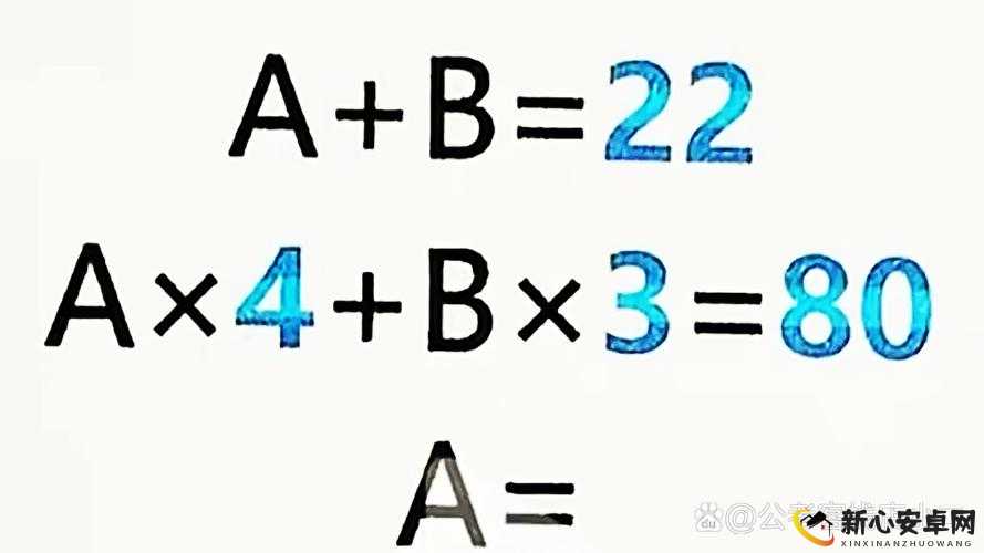 乂ⅩXⅩⅩⅩⅩXⅩ：关于它的深入探讨与全面分析